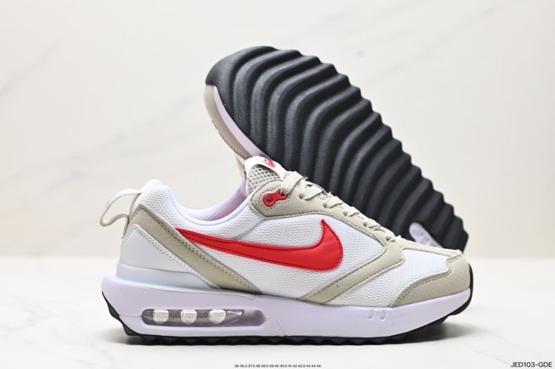 Nike Air Max Shoes